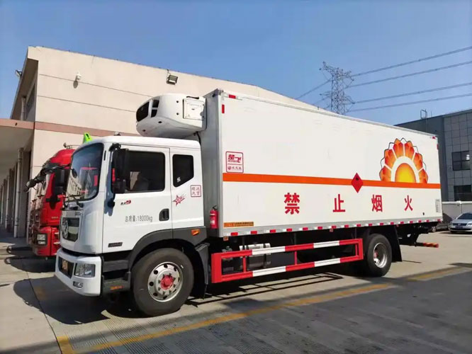 华龙危险品托运